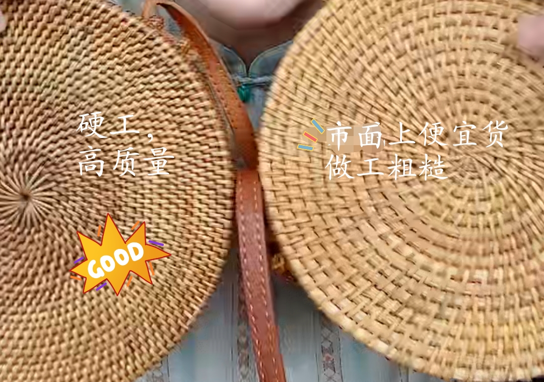 日本巴厘岛藤编包草编包 From Bali_1