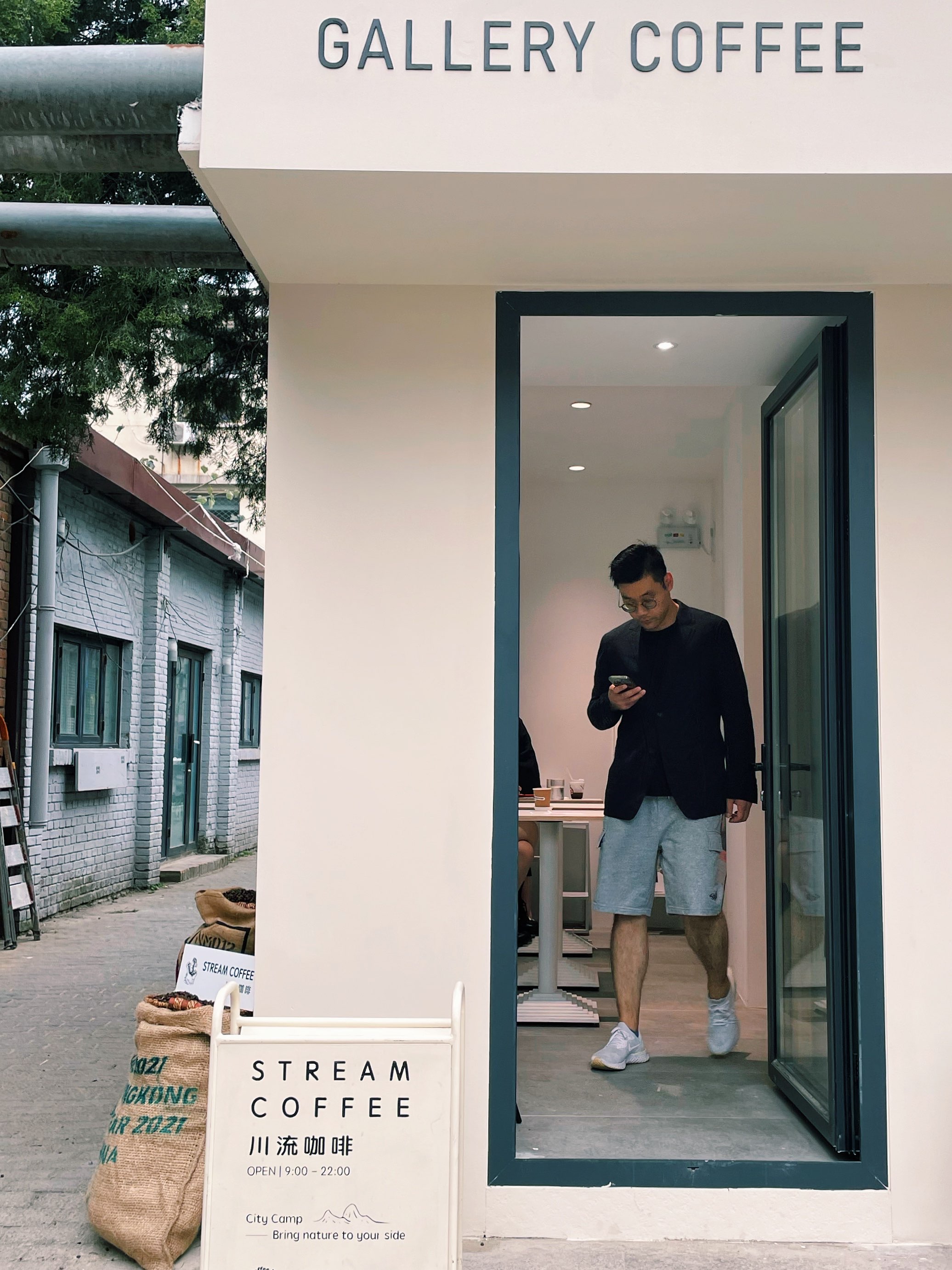 OOTD 咖啡 日常_1