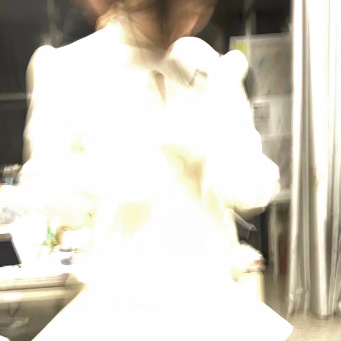 hui