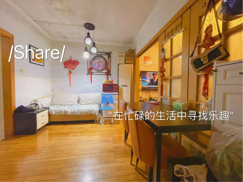 Shanghai-Baoshan-Cozy Home,Clean&Comfy,No Gender Limit,Hustle & Bustle,“Friends”,Chilled