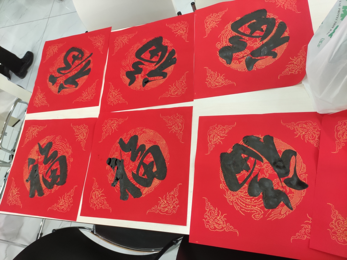 慢品人间烟火色，闲观完事岁月长  活动_0