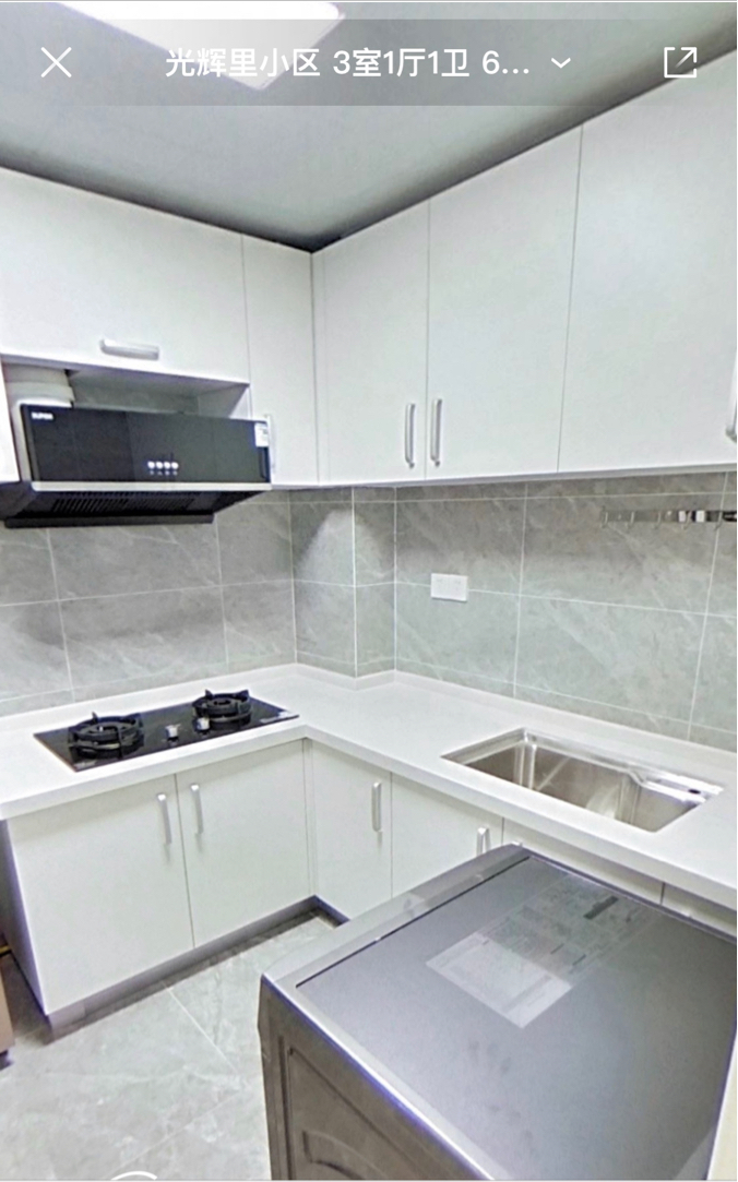 Beijing-Chaoyang-Cozy Home,Clean&Comfy,No Gender Limit,LGBTQ Friendly,Pet Friendly