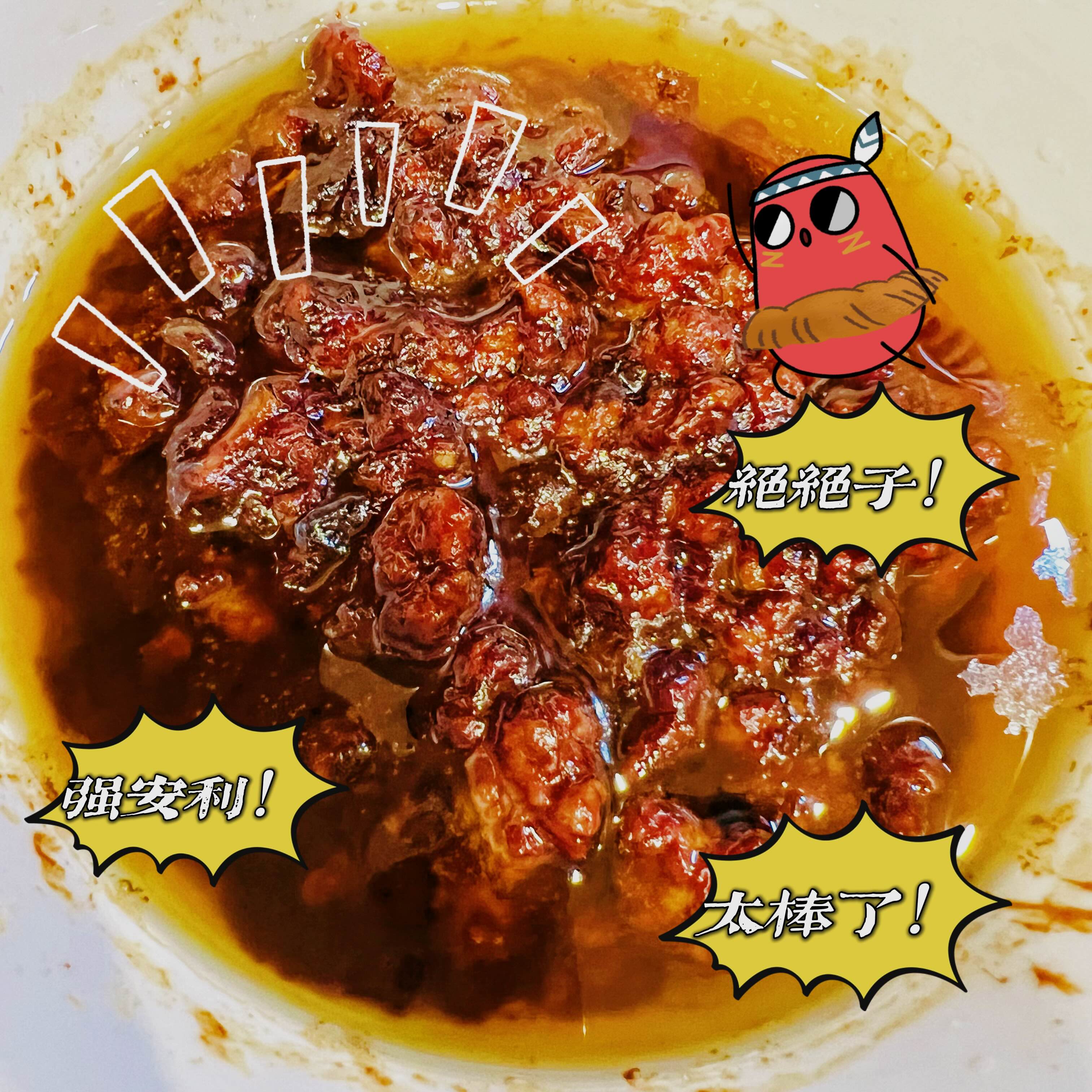 晚餐🥣吊一锅高汤，大酱排骨。来一份炸酱面。_1