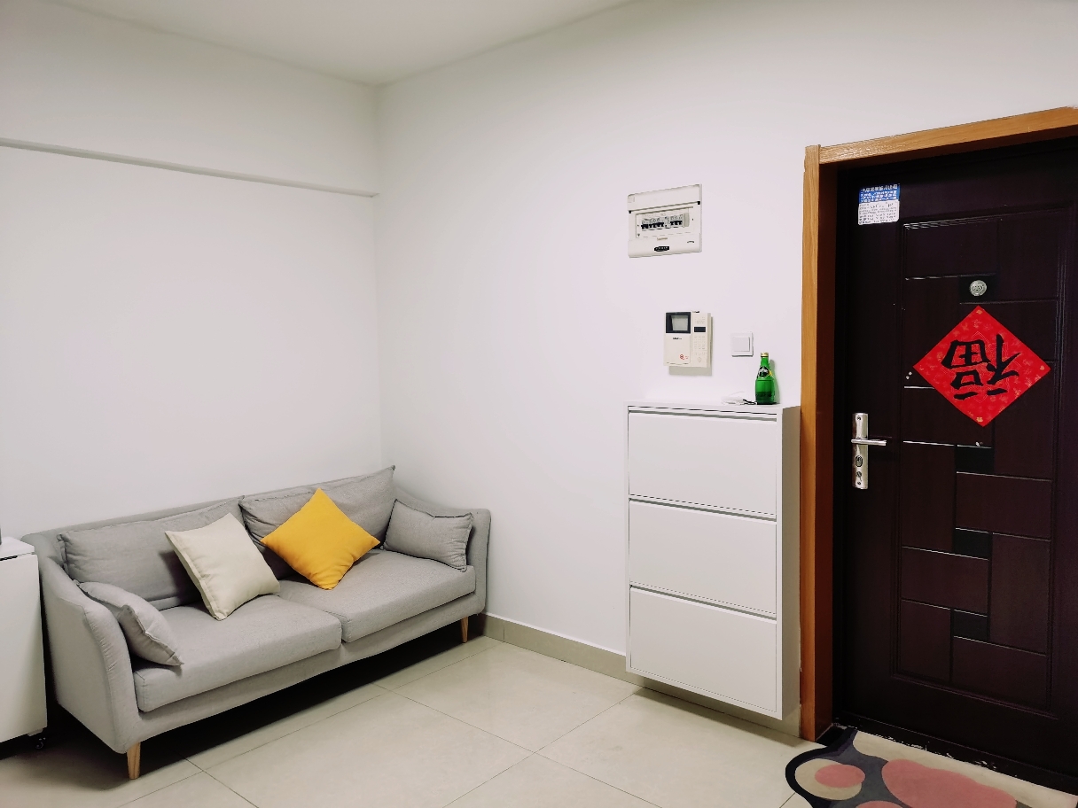 Hefei-Baohe-Cozy Home