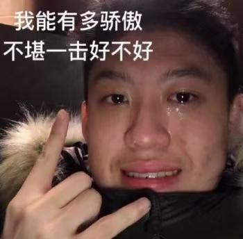 噔噔噔