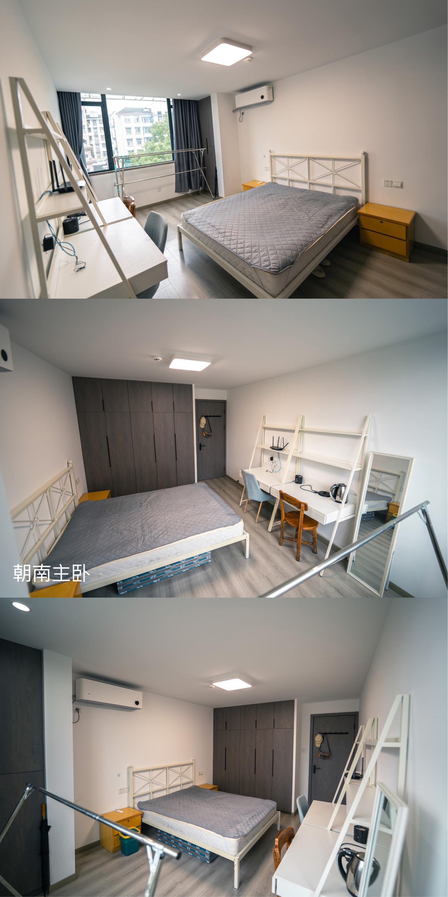 Hangzhou-Gongshu-Cozy Home,Clean&Comfy,No Gender Limit,Pet Friendly