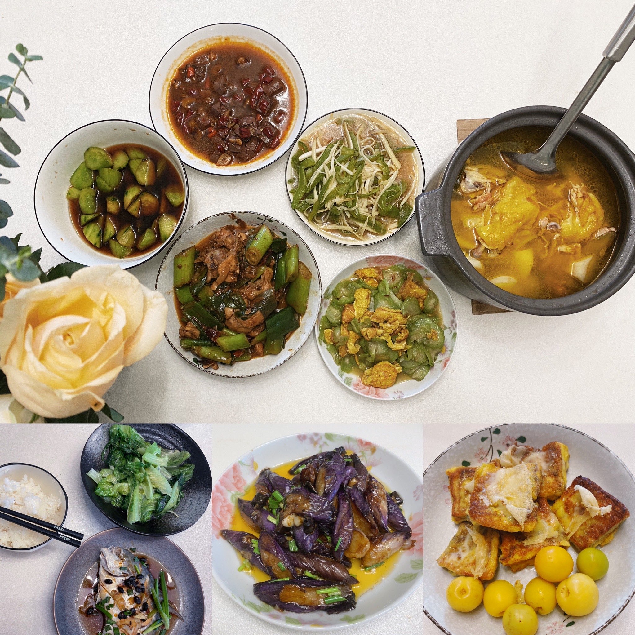 中华小当家的进修之路_1