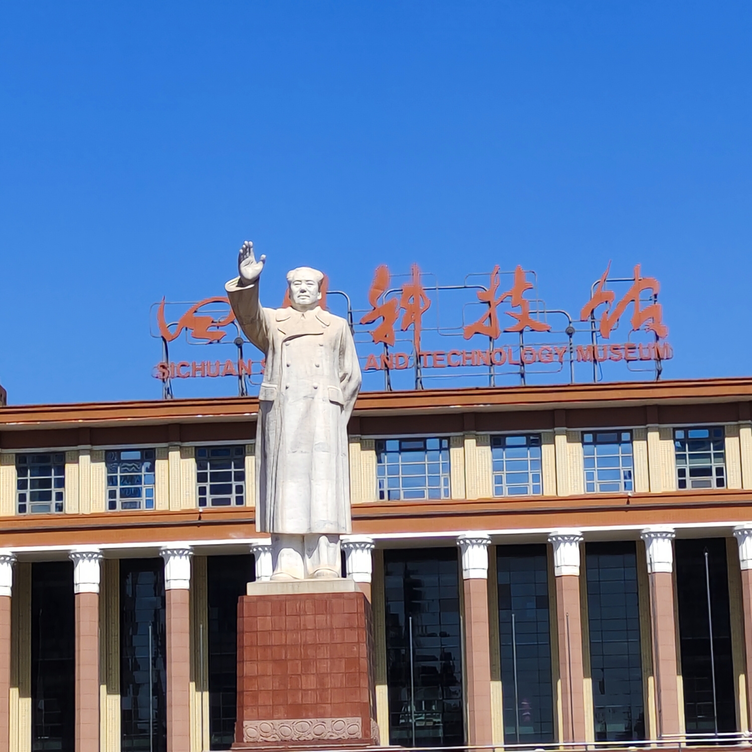 成都找房子_0