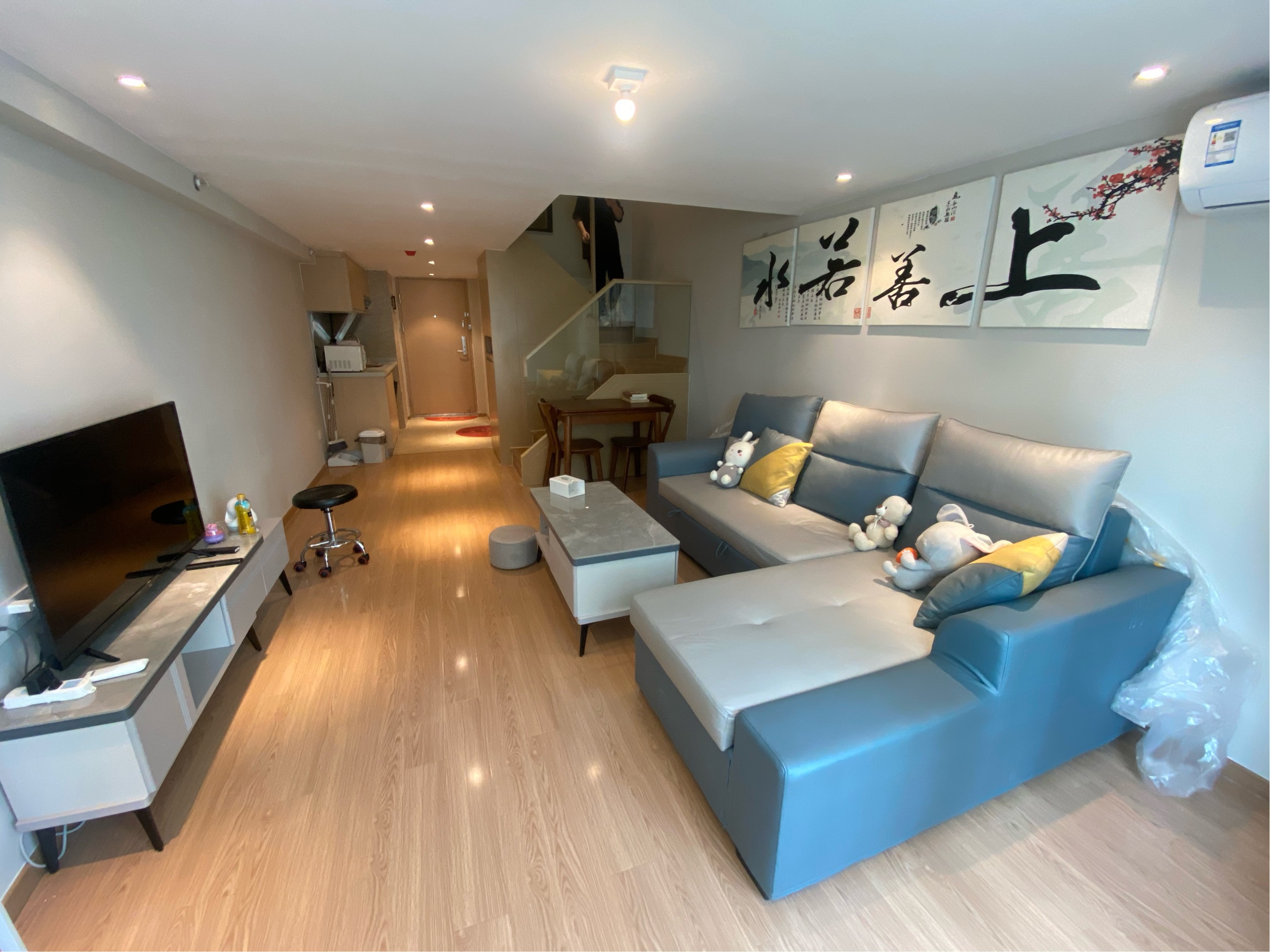 Rental Value Calculator - Sage Calculator