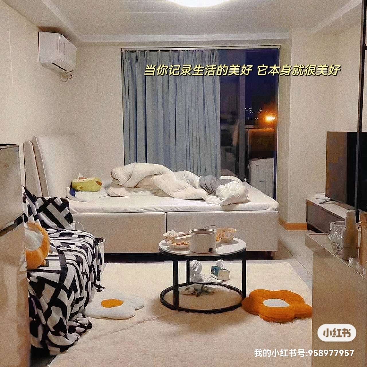 广州-番禺-轉租