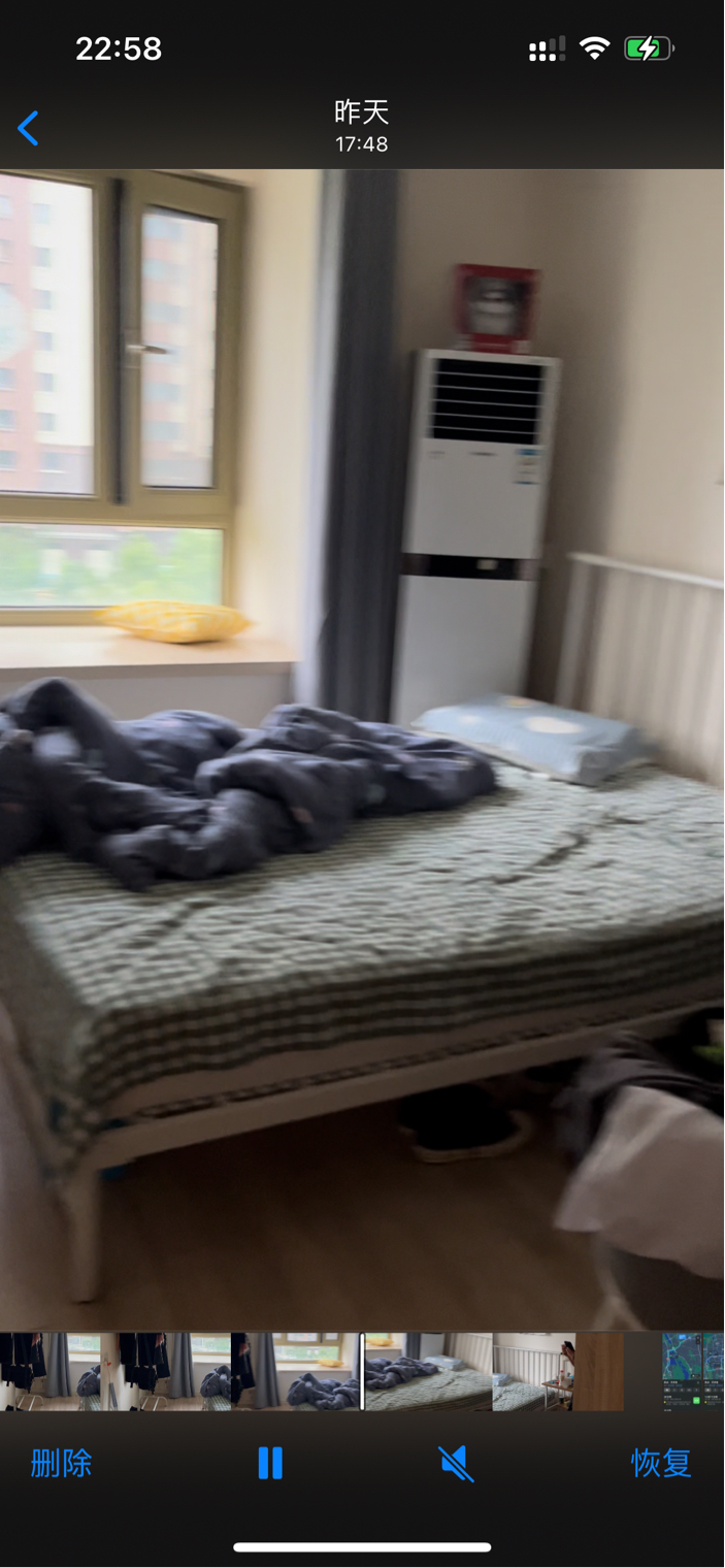 BeijingFangshanSublet