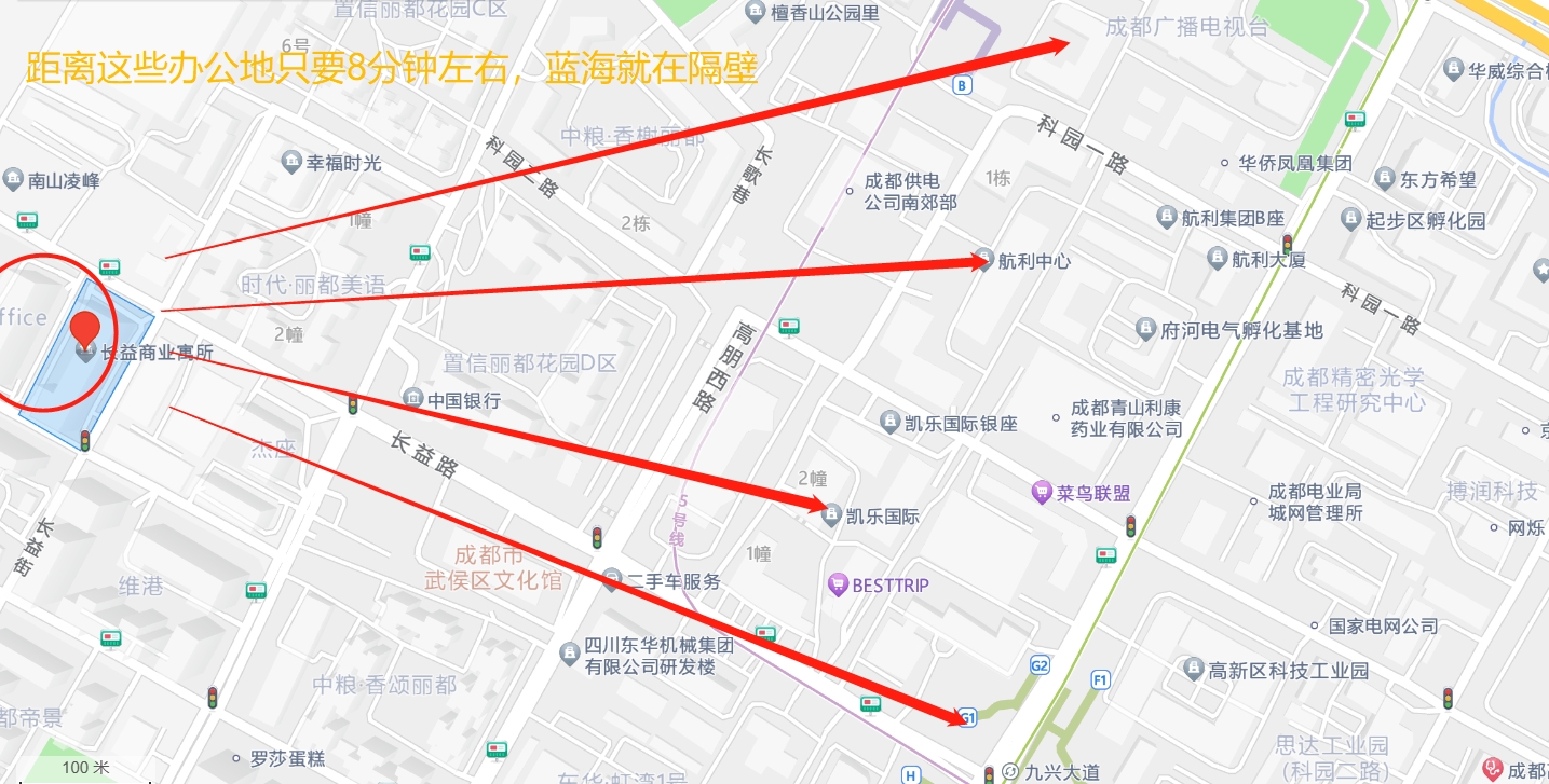 成都-武侯-干净治愈,不限性别