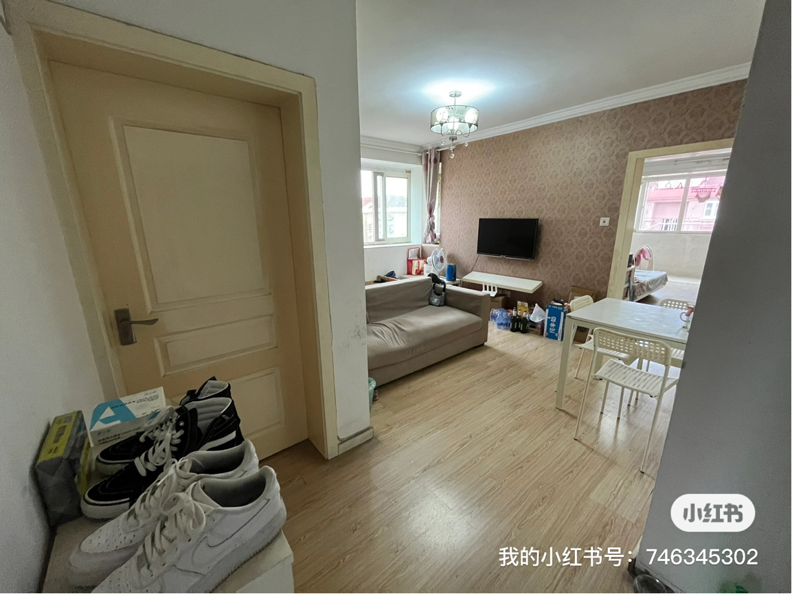 Shanghai-Minhang-Cozy Home,Clean&Comfy,No Gender Limit,Hustle & Bustle,Chilled,LGBTQ Friendly
