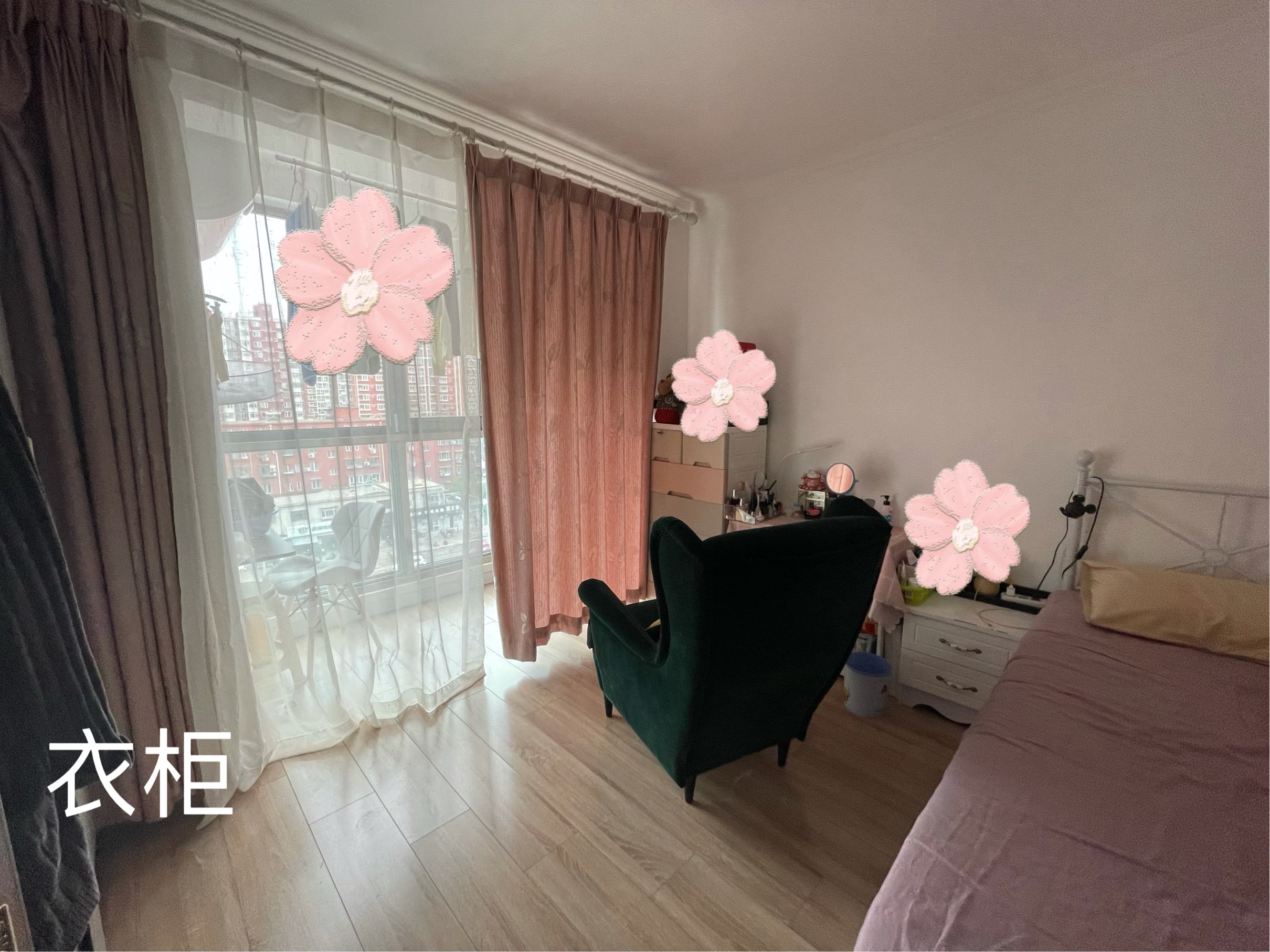 Beijing-Haidian-Long & Short Term,Seeking Flatmate,Shared Apartment,Pet Friendly