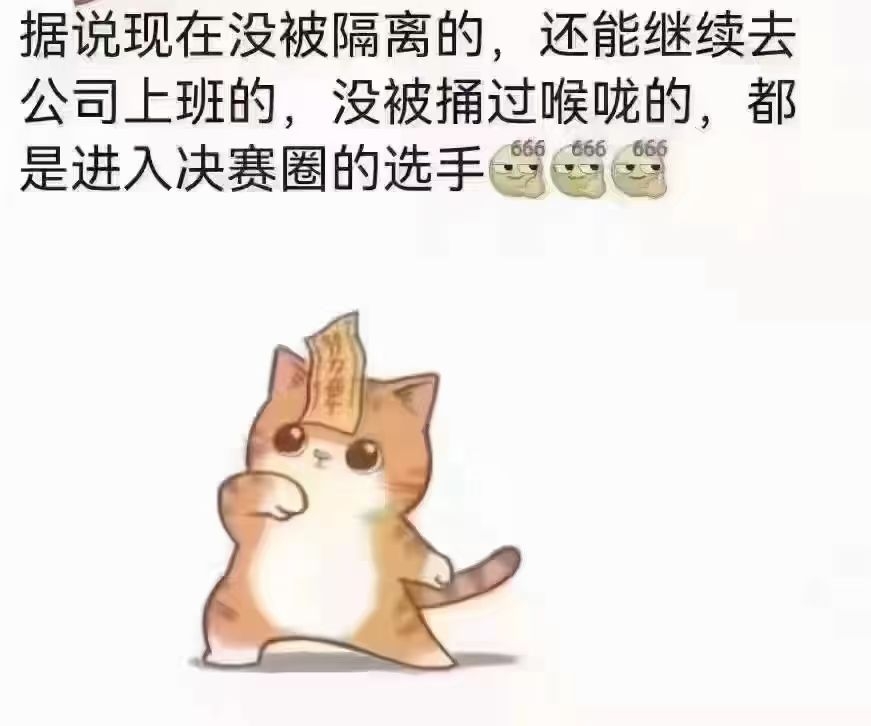 怀念出差的日子  _1