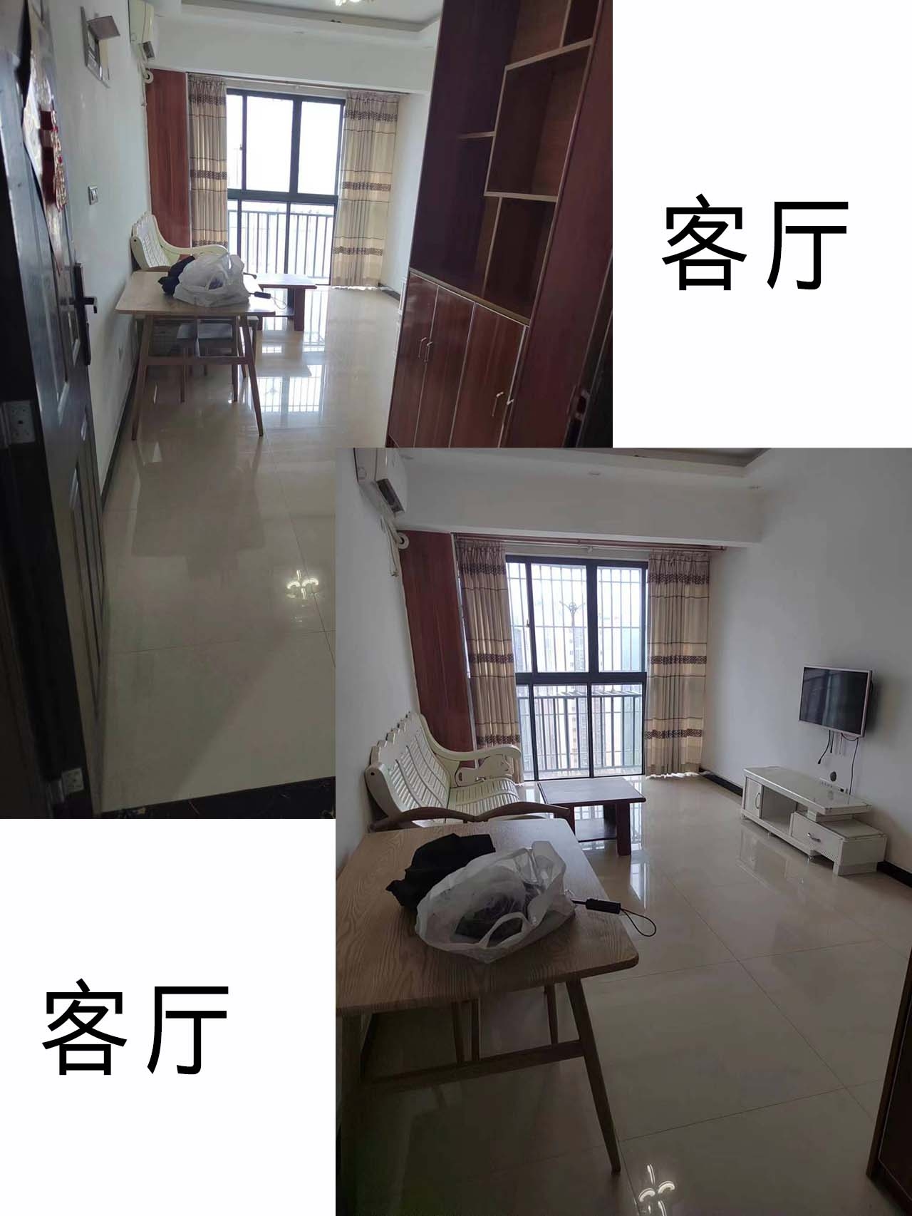 重庆-渝北-乾淨治愈