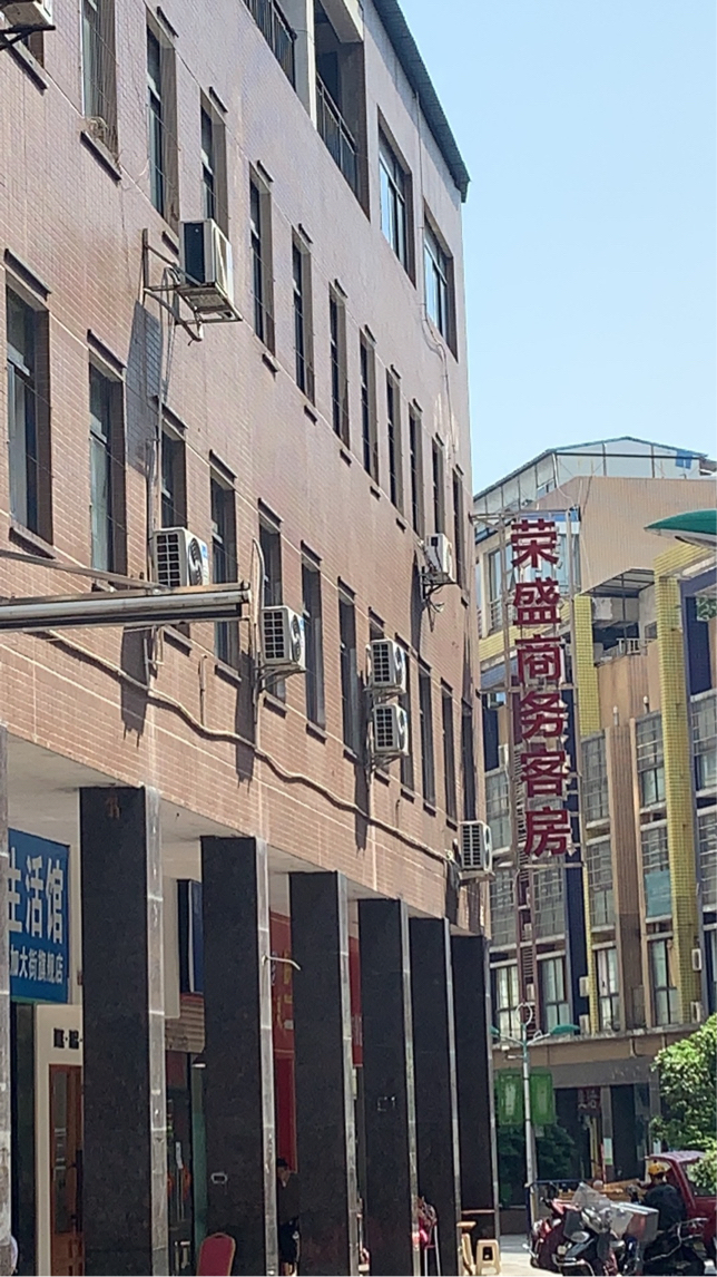长沙-天心-溫馨小窩,乾淨治愈,不限性別,市井煙火氣