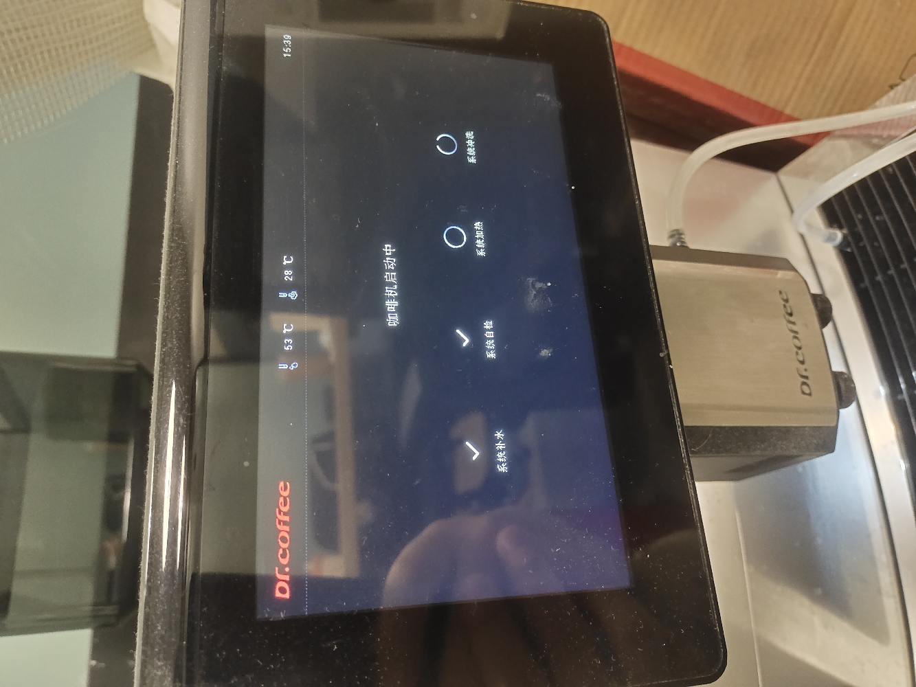 博士咖啡机，9.5成新_1