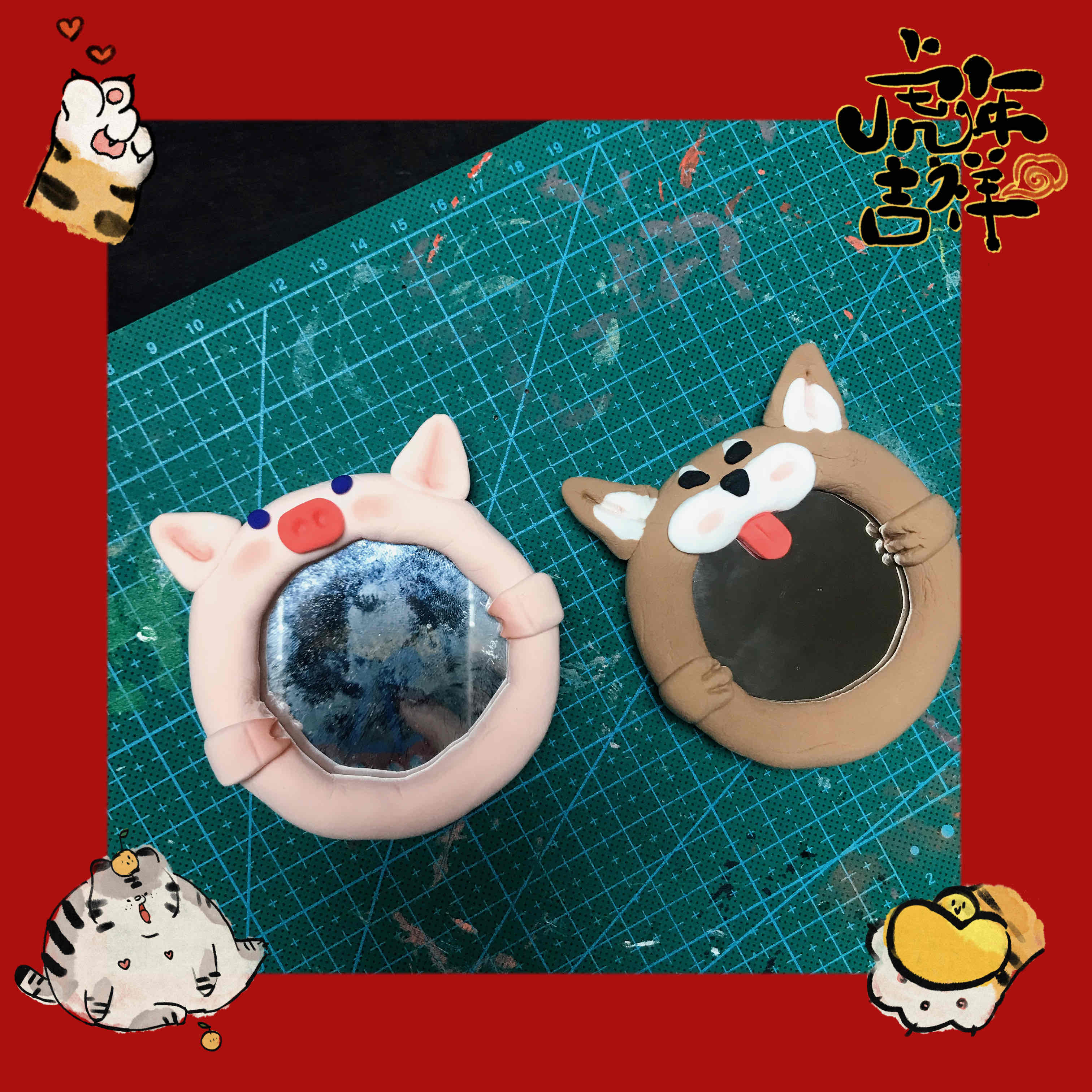 超轻粘土DIY_1