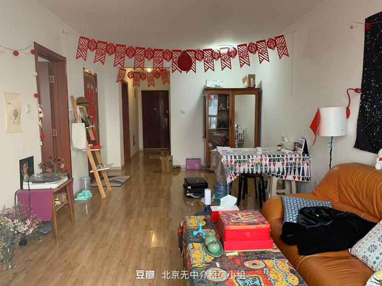 Beijing-Chaoyang-👯‍♀️,Shared Apartment,Pet Friendly,Seeking Flatmate,Long & Short Term