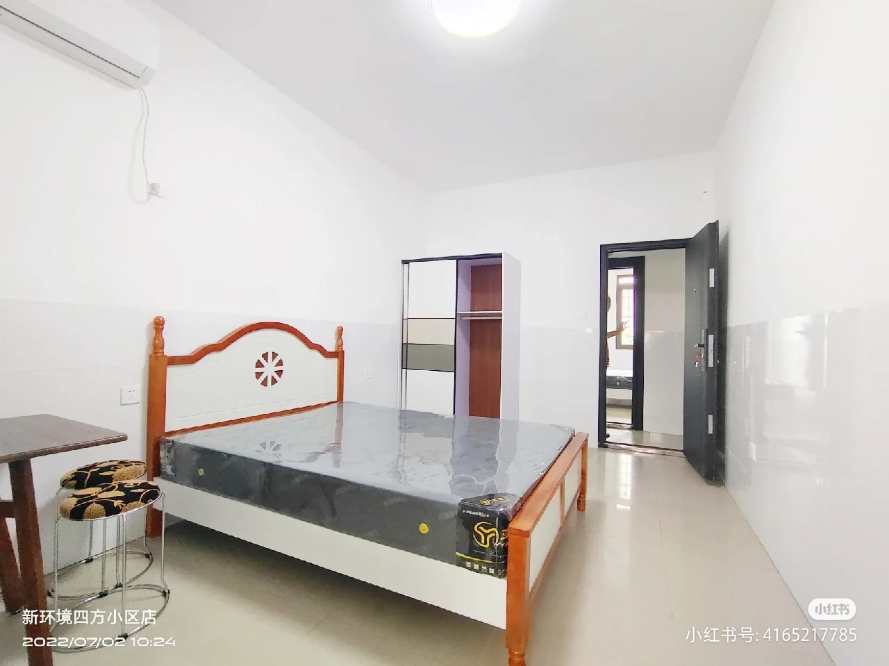 Changsha-Kaifu-Cozy Home,Clean&Comfy,No Gender Limit