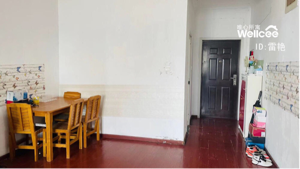 Xi'An-Lianhu-Cozy Home,Clean&Comfy,No Gender Limit