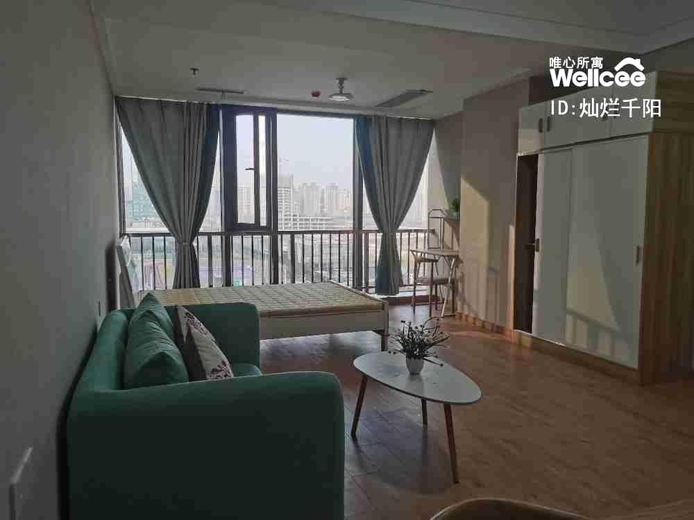 Hefei-Baohe-Cozy Home,Clean&Comfy,No Gender Limit,Hustle & Bustle,LGBTQ Friendly,Pet Friendly