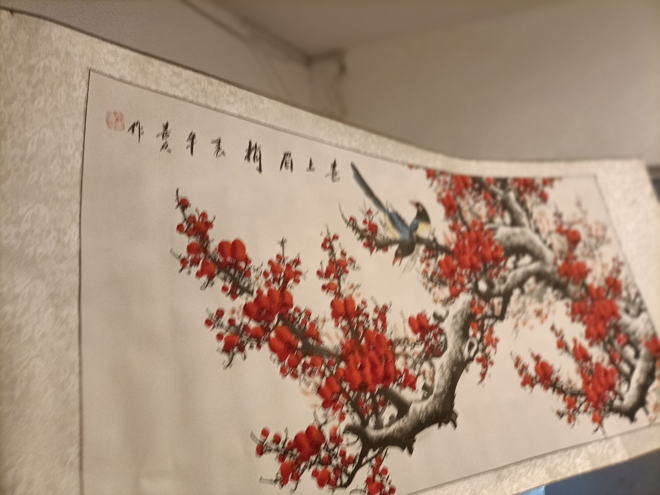 国画《喜上眉梢》_1