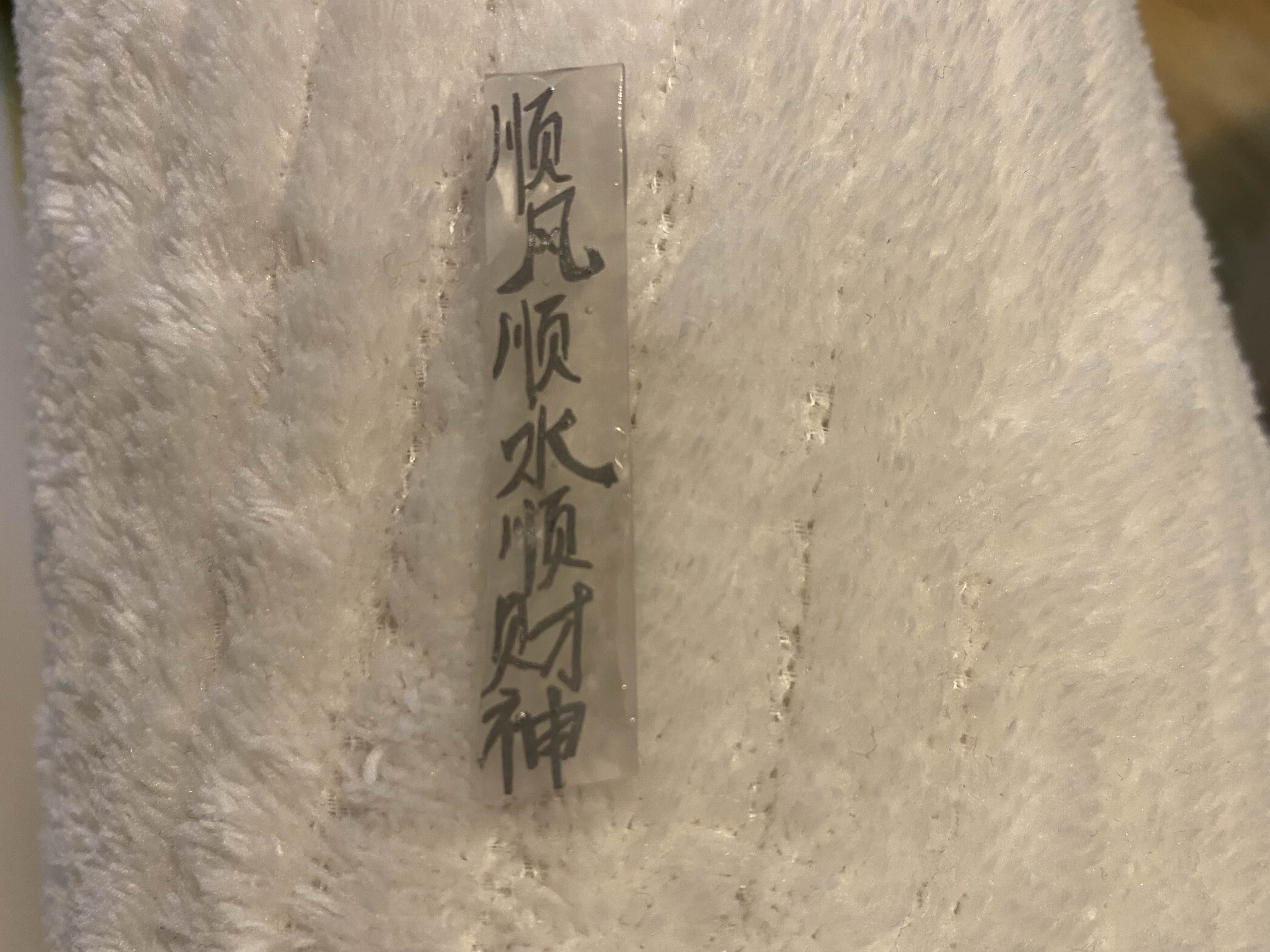 手作饰品胸针帆布包挂饰_1