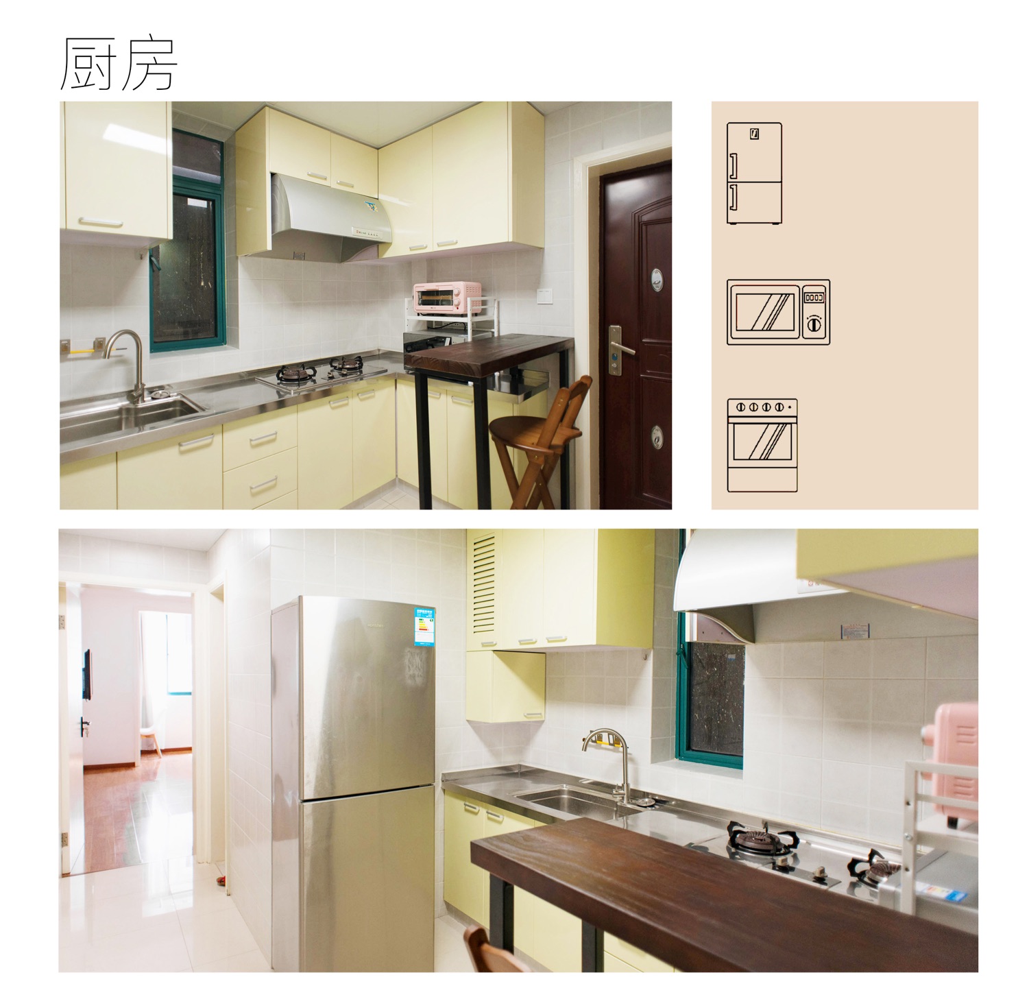 Shanghai-Changning-Cozy Home,Clean&Comfy,No Gender Limit,Hustle & Bustle,Pet Friendly