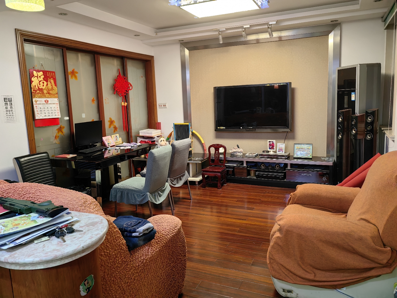 上海-浦東-溫馨小窩