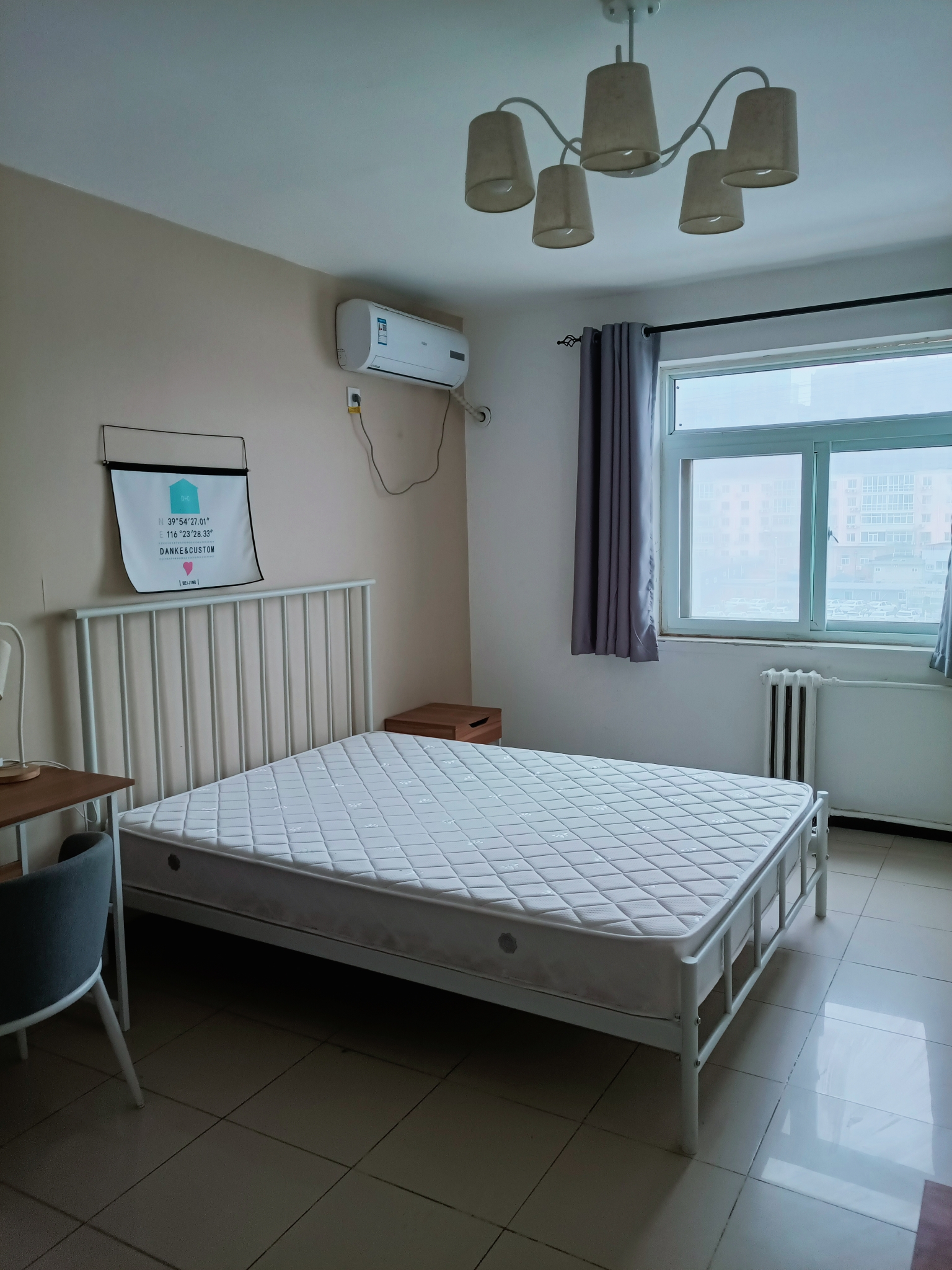 BeijingChangpingLong & Short TermShort TermShared Apartment