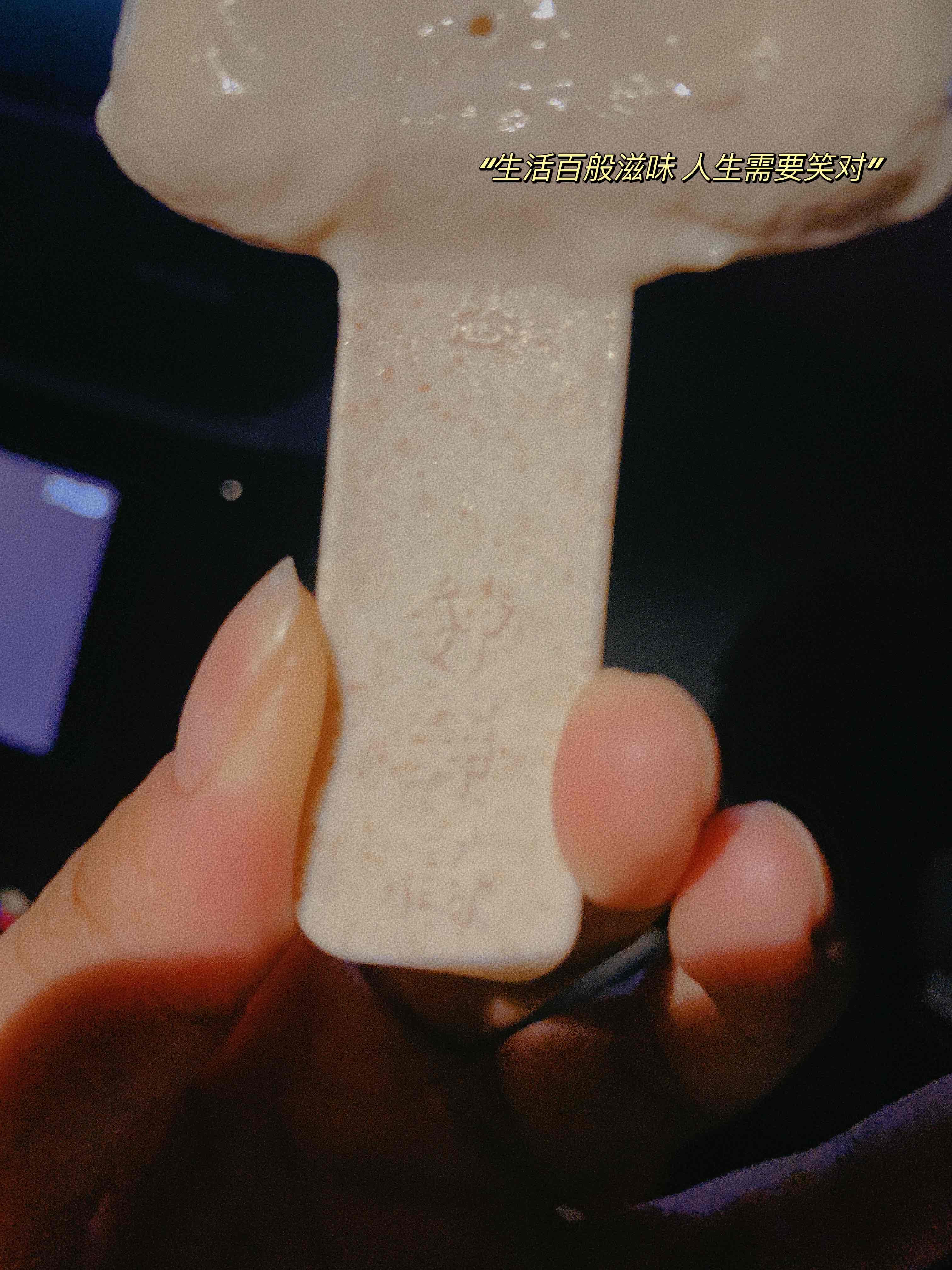 钟薛高棍棍上的字_1