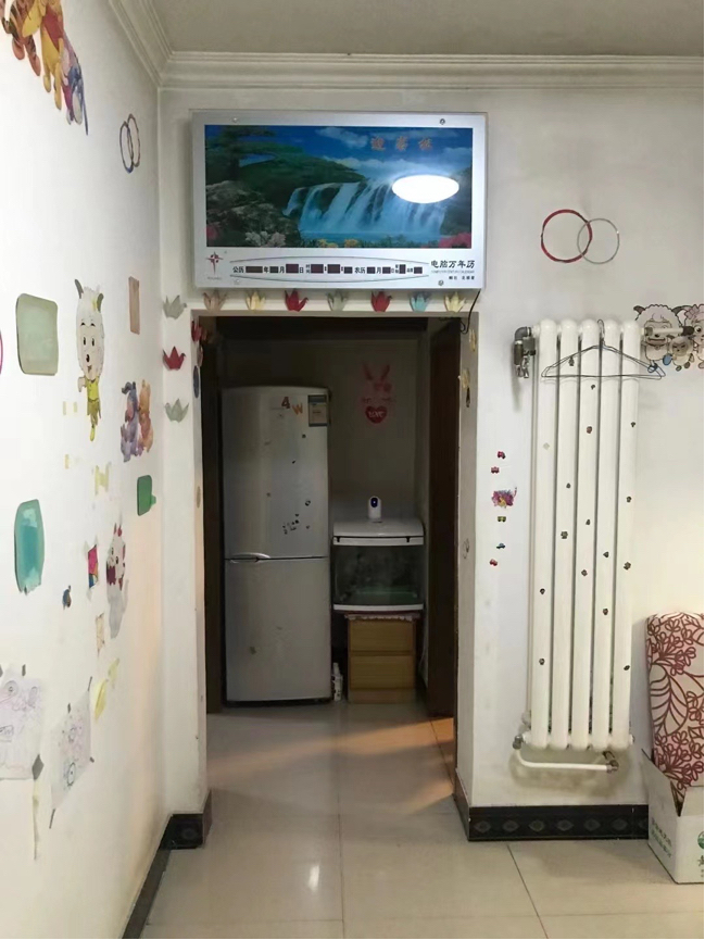 Beijing-Chaoyang-Line 6,👯‍♀️,Long & Short Term,Seeking Flatmate,Shared Apartment