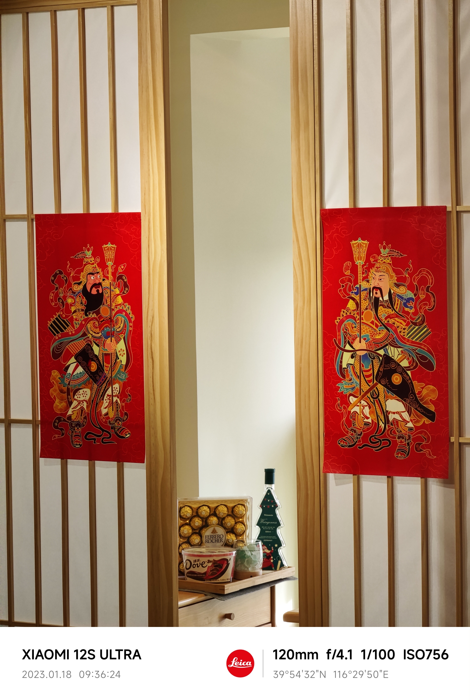 Beijing-Chaoyang-Cozy Home,Clean&Comfy,No Gender Limit