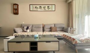 Beijing-Changping-Shared Apartment,Pet Friendly