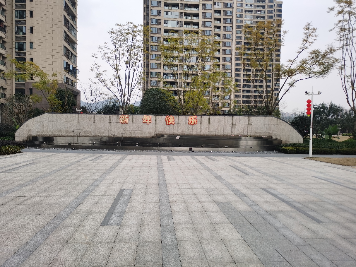 扈某人整租房源1