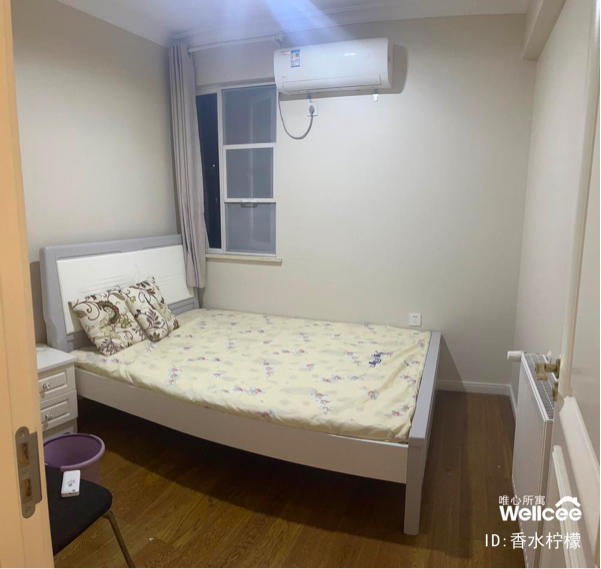 Wuhan-Jianghan-Seeking Flatmate,Shared Apartment
