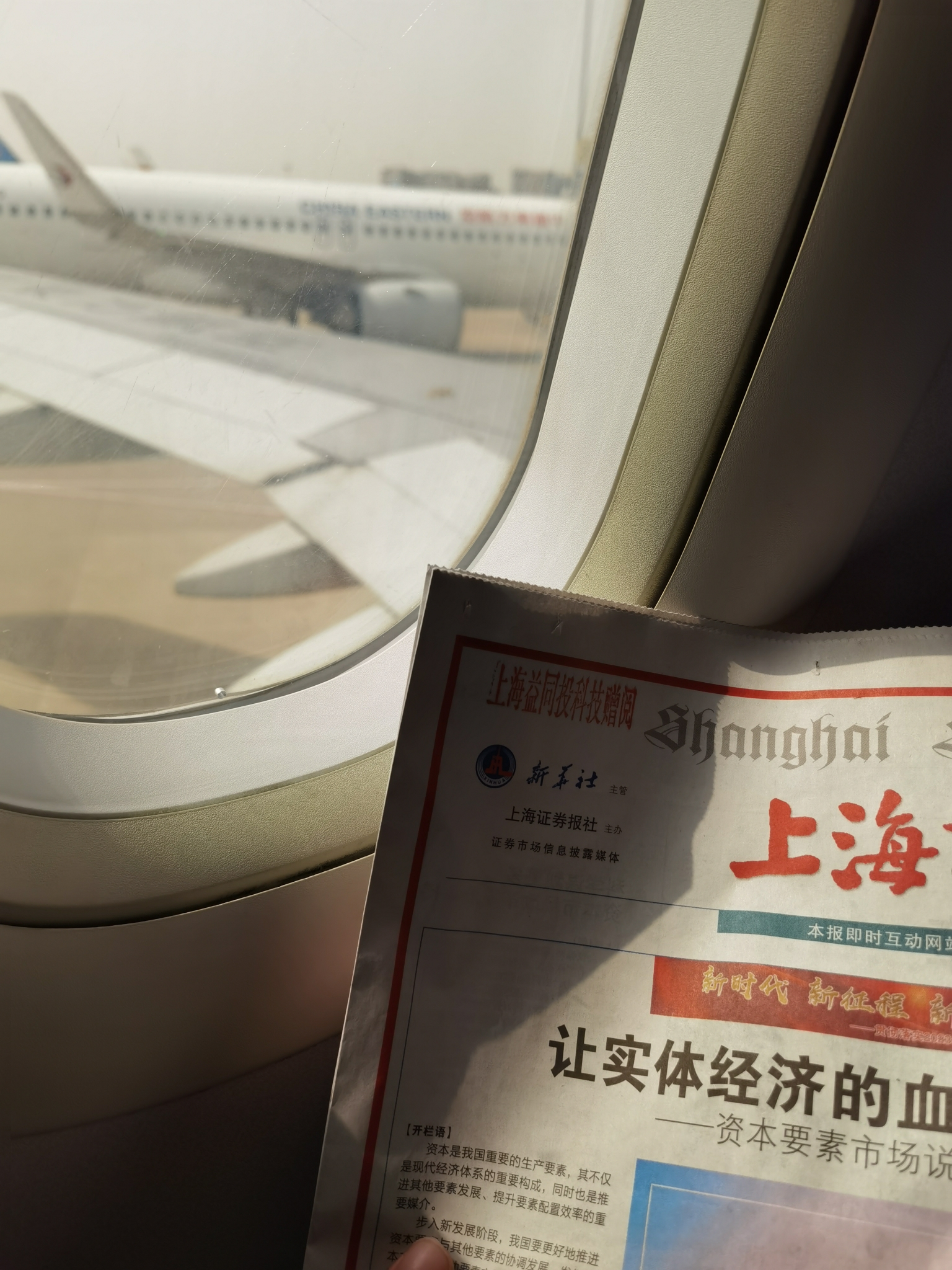 云上的点滴 完美室友  在线蹲室友 