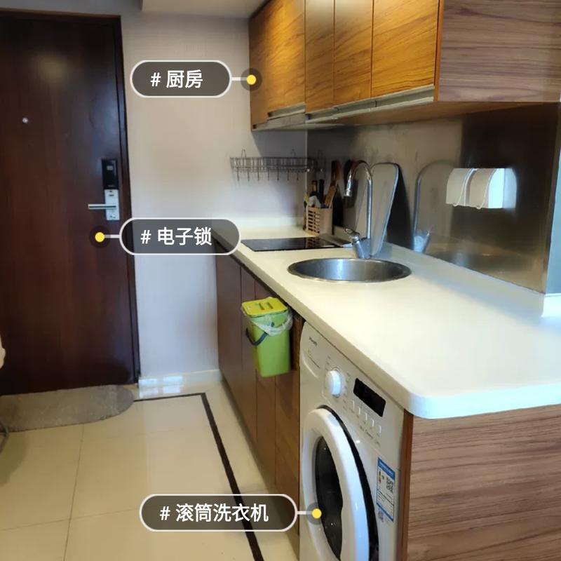 Beijing-Shunyi-🏠,Long & Short Term,Single Apartment