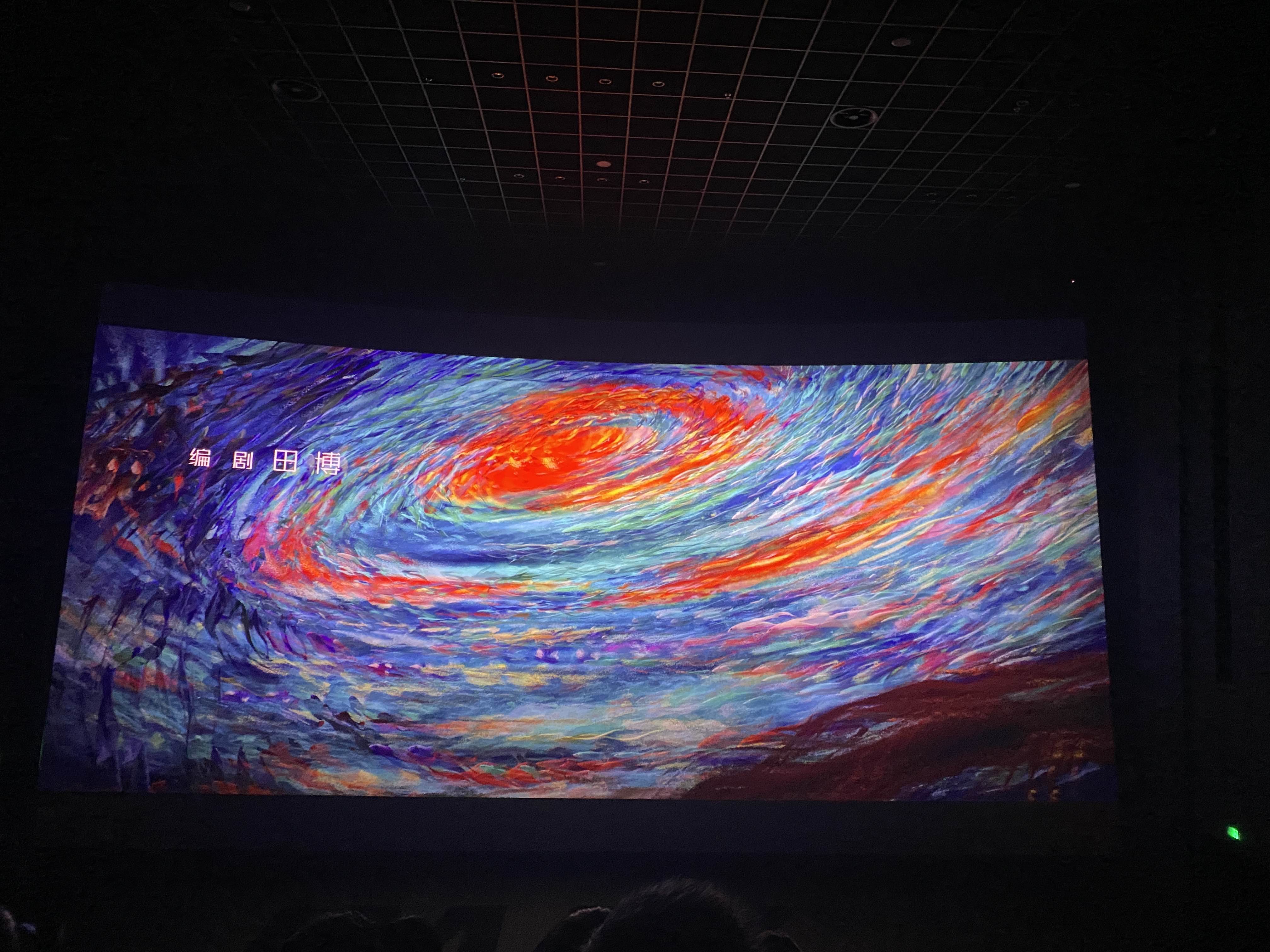 深海，我的意难平电影😭_1