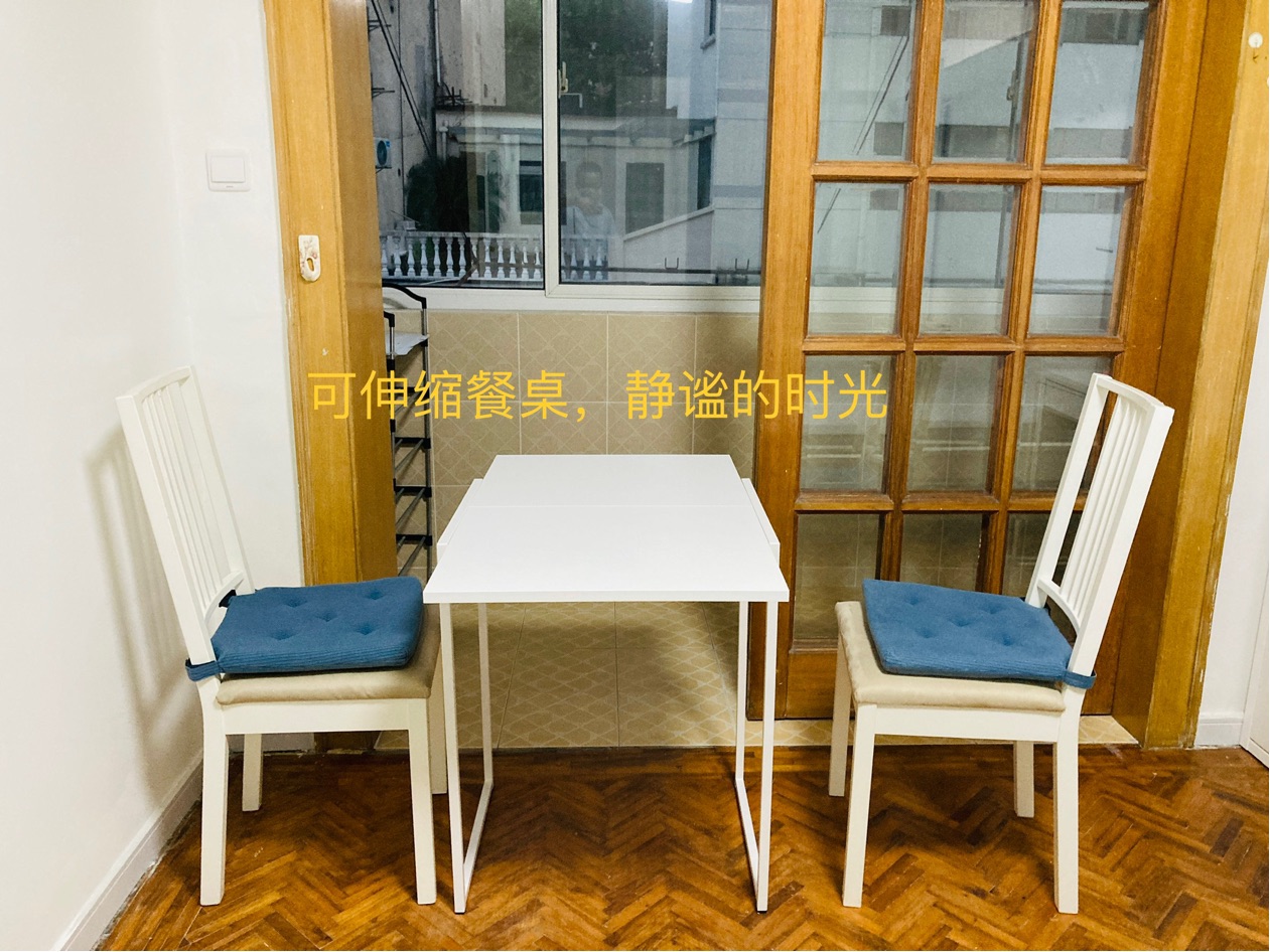 上海-徐匯-大面积,寵物友好,LGBTQ友好,乾淨治愈,不限性別,市井煙火氣,老友記,慢時光