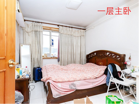 Beijing-Haidian-Cozy Home