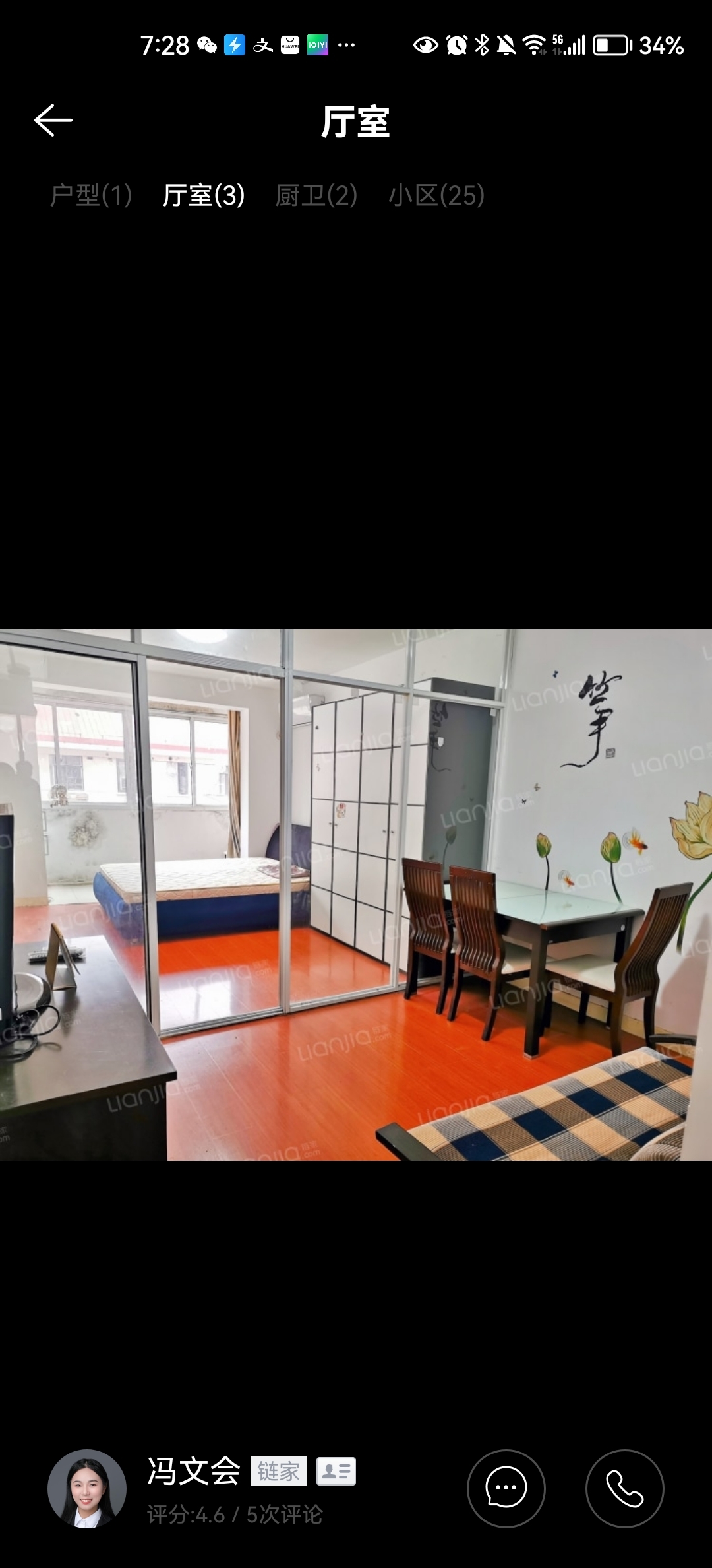 Shanghai-Pudong-✅多种户型,✅品牌公寓,✅押一付一,✅官网直租,Pet Friendly,Cozy Home