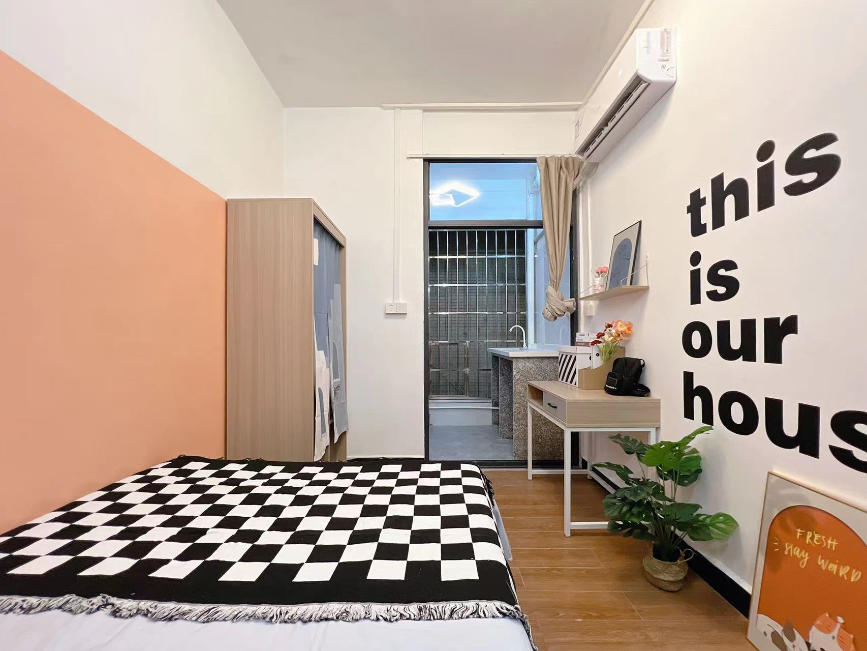 Guangzhou-Tianhe-Cozy Home