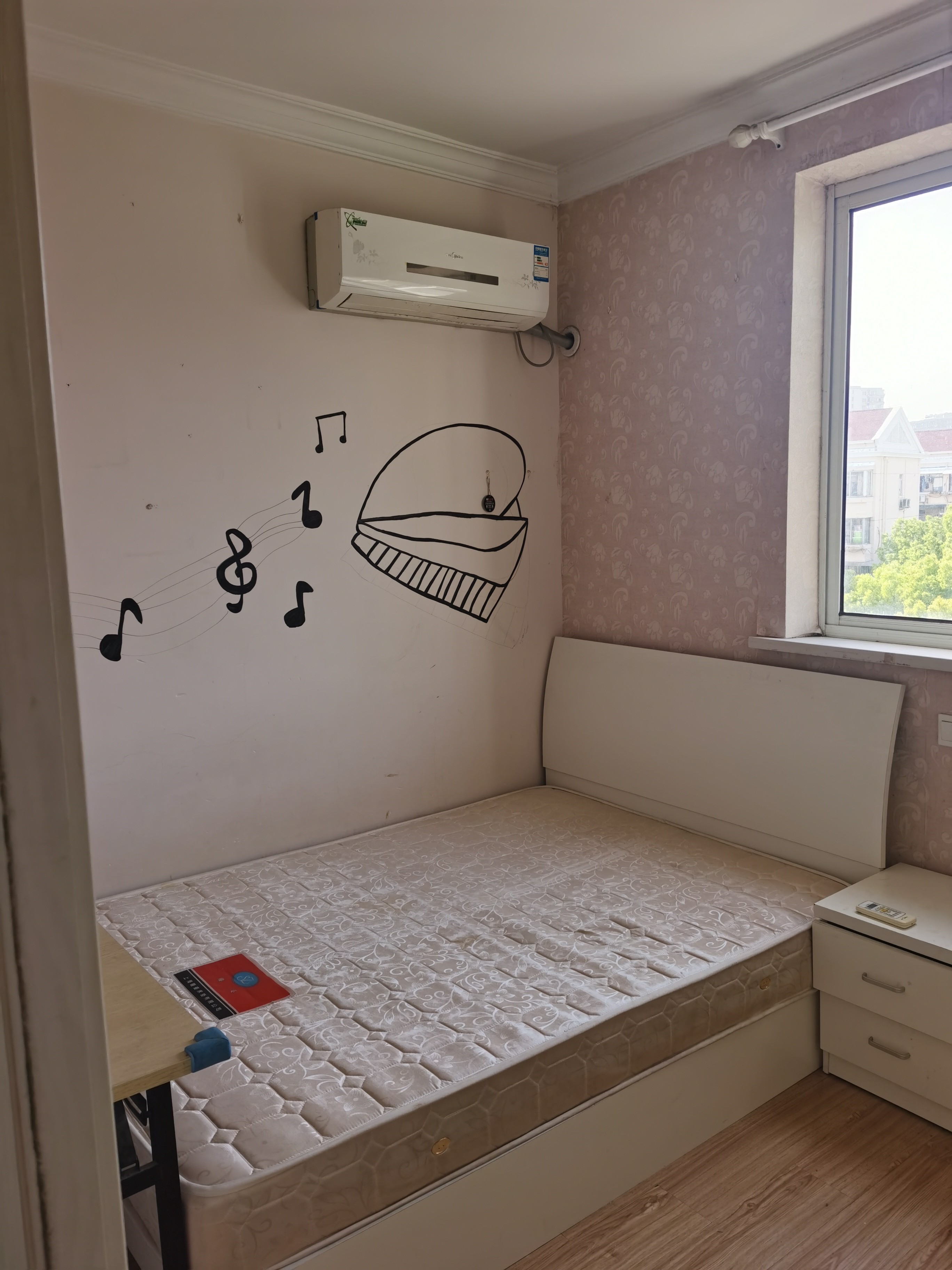 Shanghai-Putuo-Cozy Home,No Gender Limit,“Friends”