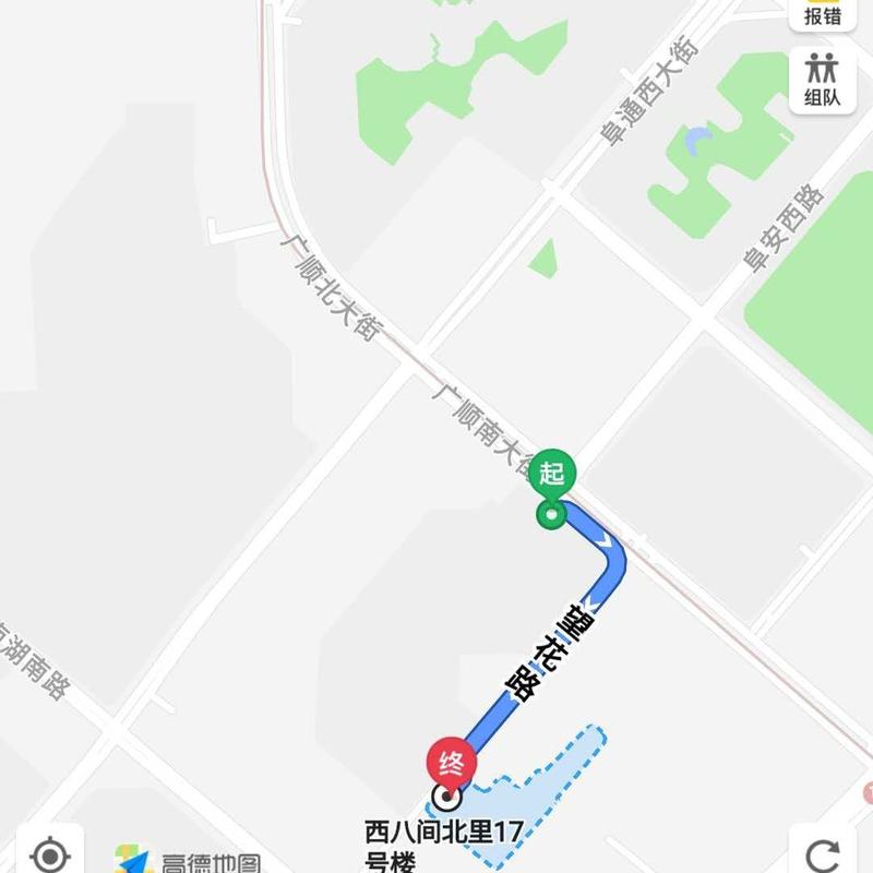 北京-朝阳-line 14,👯‍♀️,长&短租,合租