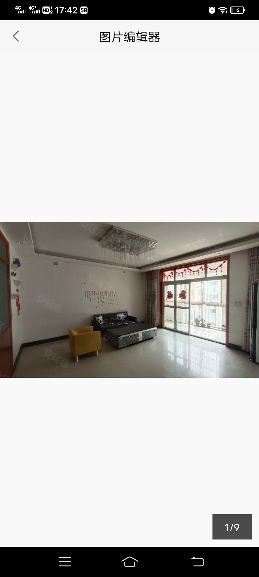 Zhengzhou-Jinshui-Loft,Single Apartment,Long Term