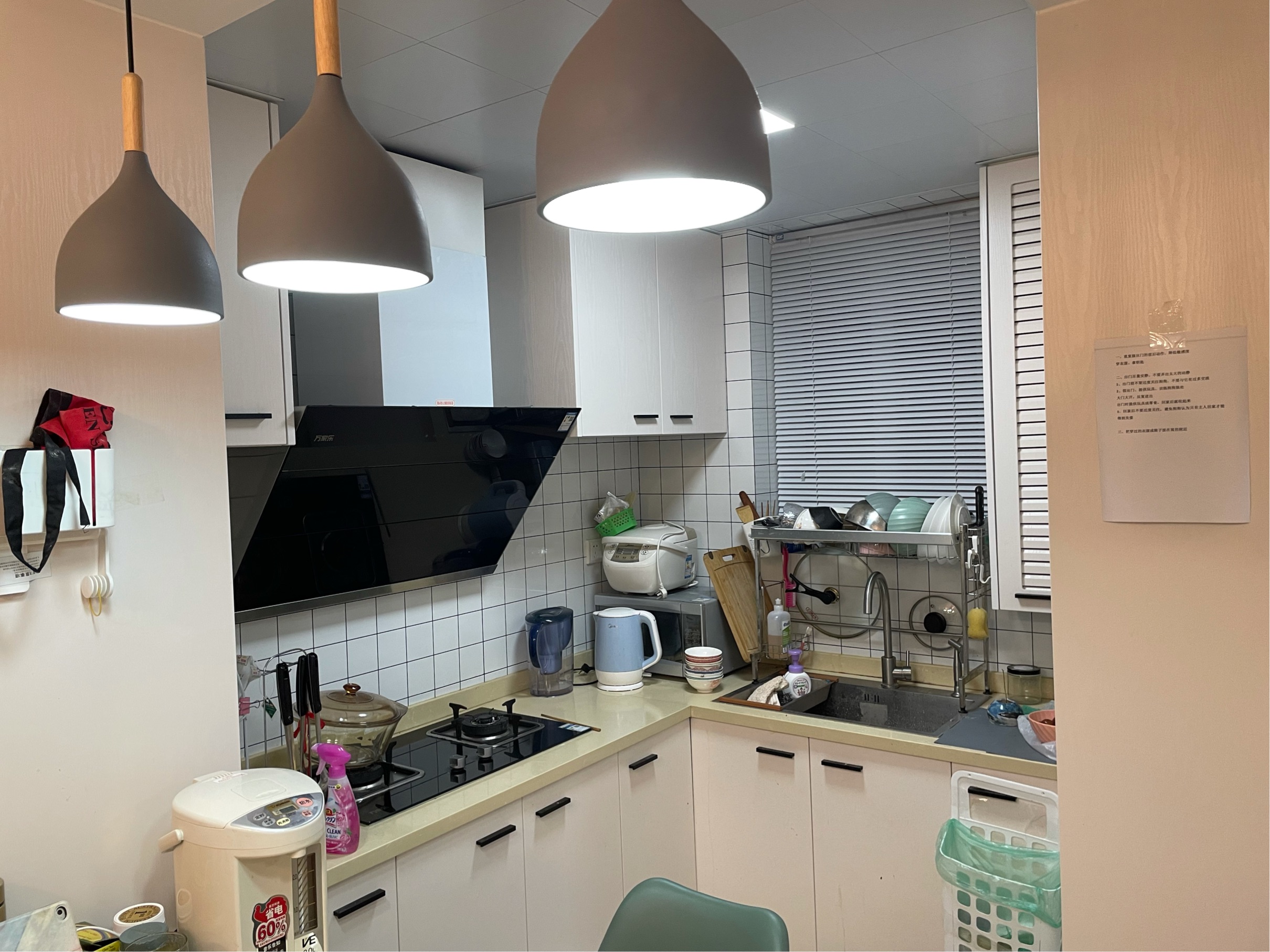 Shanghai-Changning-Cozy Home,Clean&Comfy,No Gender Limit,Hustle & Bustle,LGBTQ Friendly