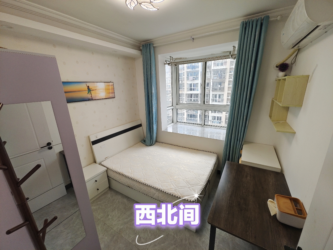 ShanghaiMinhangShared ApartmentLong Term